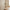 Vita Reol med 5 Hylder Fra House Nordic | Hvid Stål - 51x36x170 cm