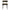 Badalona Spisebordsstol i Brun Bouclé med Sorte Ben fra House Nordic | L49.5xB47xH72.5cm