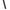 Clara Spisebordsstol Rosewood Stof Armlæn Stel