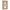 Diva No.1 Relief Vægdekoration i Brun/Beige MDF fra House Nordic | B50xD2,5xH70 cm