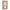 Diva Relief Vægdekoration i Brun/Beige MDF &amp; Polyester fra House Nordic | B50xL2,5xH70 cm