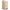 Lodi Pedalspand i Beige Metal med Soft Close fra House Nordic | B17xL21xH23 cm