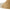 Lucy Barstol Beige Stof Egetræ Drejefunktion
