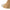 Lucy Spisebordsstol Beige Stof Drejefunktion Stel