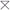 X Base, Sort Metal – krydsformet stel i sort pulverlakeret metal til plankebord, sæt af 2 fra UniqueBeds Home and Living