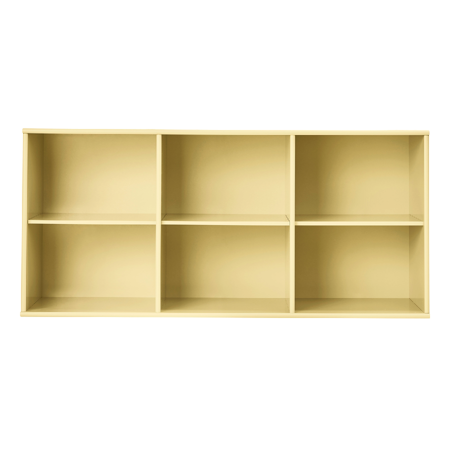 Mistral Modul 112 i Massiv Ege- eller Bøgetræsfinér fra Hammel Furniture | Flere Farver 89 lys gul