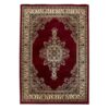 aiden-gulvtaeppe-i-roed-med-kant-fra-rugs-by-uniquebeds-home-MARRAKESH2403400297RED-5 Aiden Gulvtæppe
