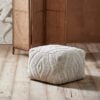 miljoe-wular-puf-i-rhvid-bomuld-med-mnster-fra-nordal-50x50x38-cm-hos-uniqueb-3 WULAR Puf i Råhvid Bomuld med Mønster fra Nordal | 50x50x38 cm hos uniquebeds, home & living - Billede 3