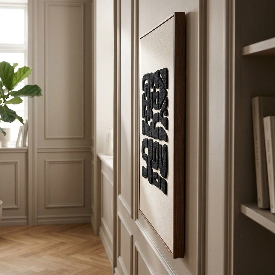 Tine Tufted Vægdekoration i Sort/Brun fra House Nordic | 50x70x2.5cm - Billede 2